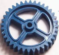 Gear Robot Blue Gear. Blink A Gear Robot And Others. 1