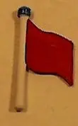Sutcliffe Toy Boat Flag 1