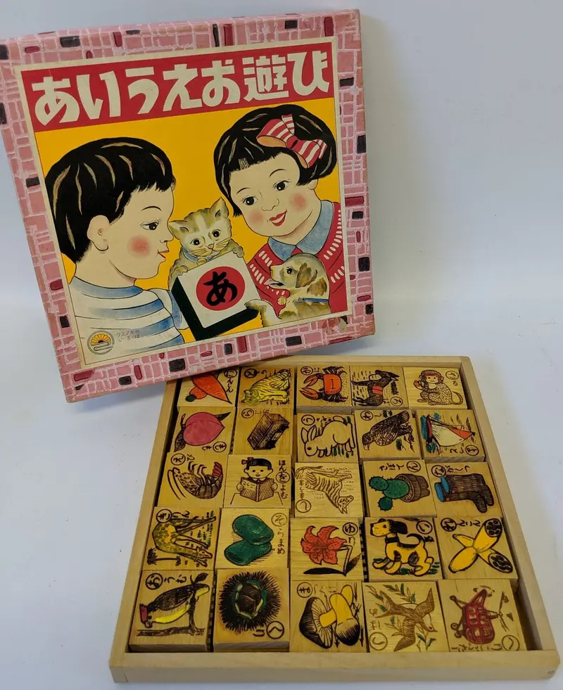 Vintage 1930'S Prewar Japan Picture & Letter Educational Wooden Block Set 1