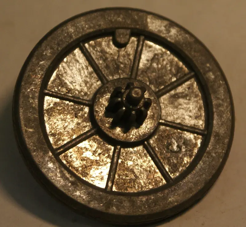 Vintage Toy Flywheel. 1-5/8" X 1" 1